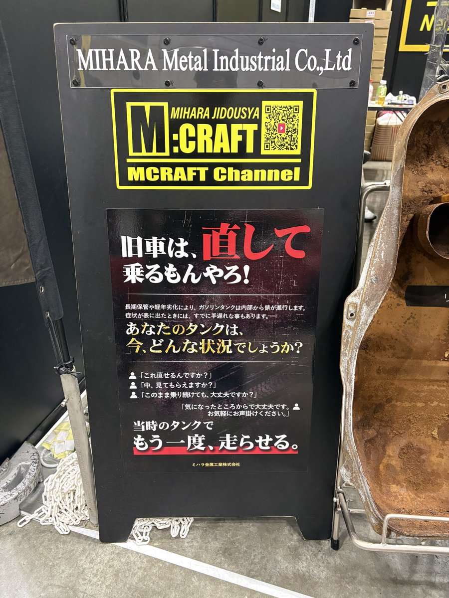 是非よろしくお願いします😆