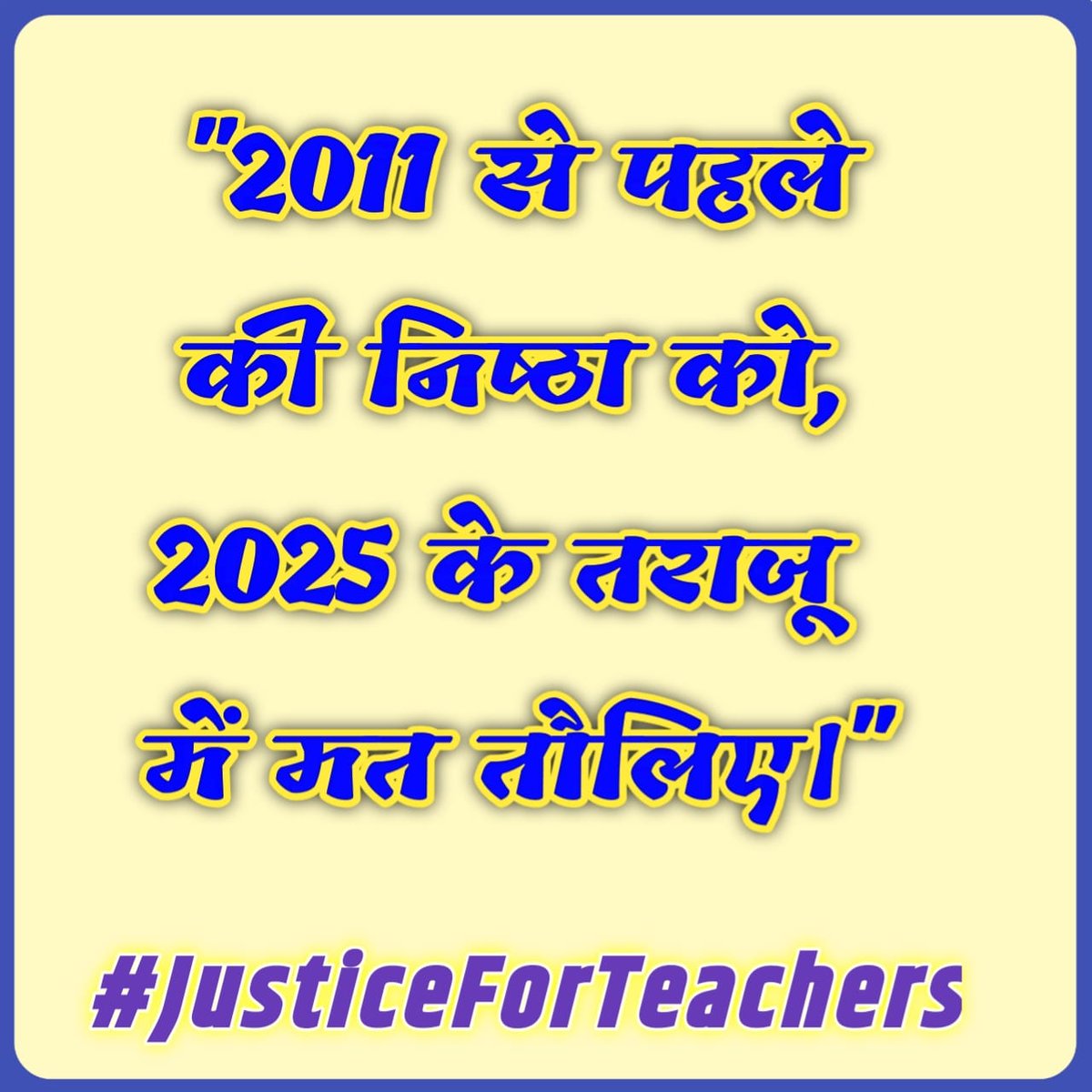 #JusticeForTeachers
<a href="/PMOIndia/">PMO India</a> 
<a href="/PMOIndia_RC/">PMO India : Report Card</a> 
<a href="/dpradhanbjp/">Dharmendra Pradhan</a> 
<a href="/CMOfficeUP/">CM Office, GoUP</a> 
<a href="/Aamitabh2/">Amitabh Agnihotri</a> 
<a href="/AmarUjalaNews/">Amar Ujala</a> 
<a href="/Live_Hindustan/">Hindustan</a> 
<a href="/bstvlive/">भारत समाचार | Bharat Samachar</a> 
<a href="/DrDCSHARMAUPPSS/">Dr Dinesh Chandra Sharma</a>