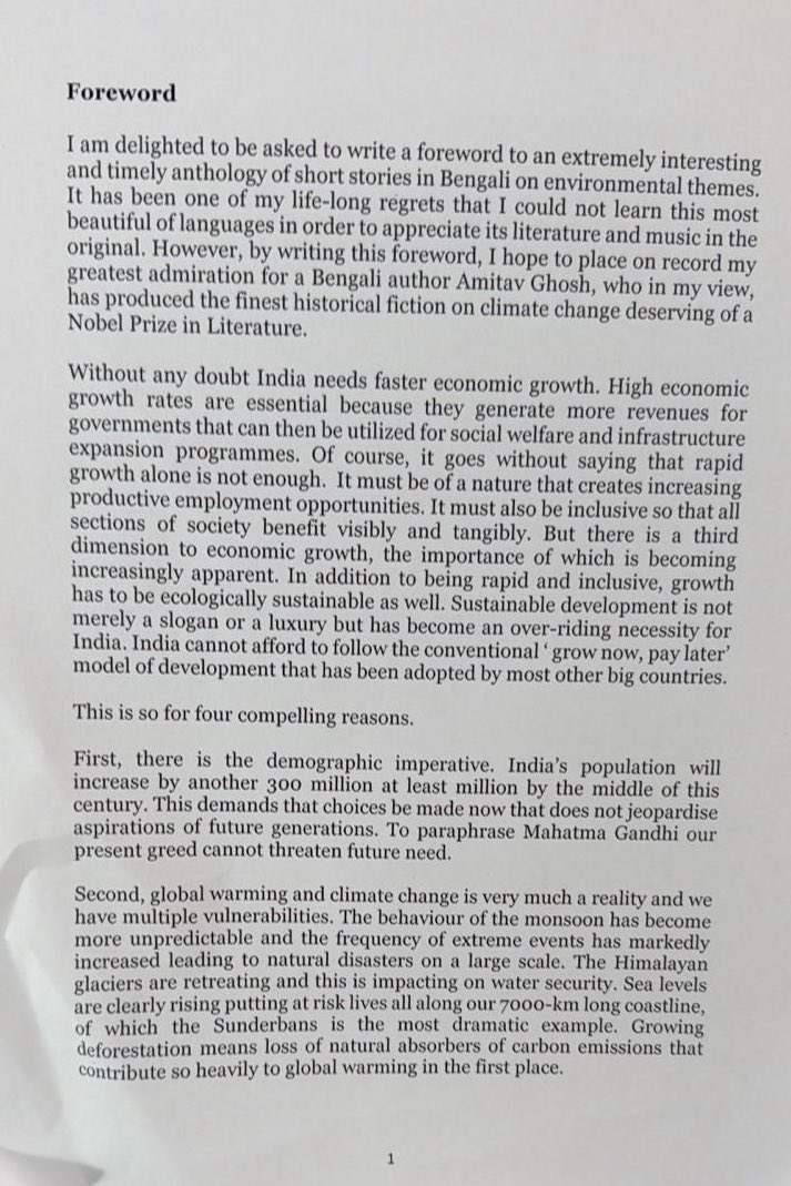 Jairam Ramesh tweet media