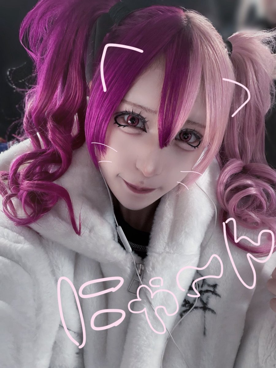 にゃんにゃんにゃん