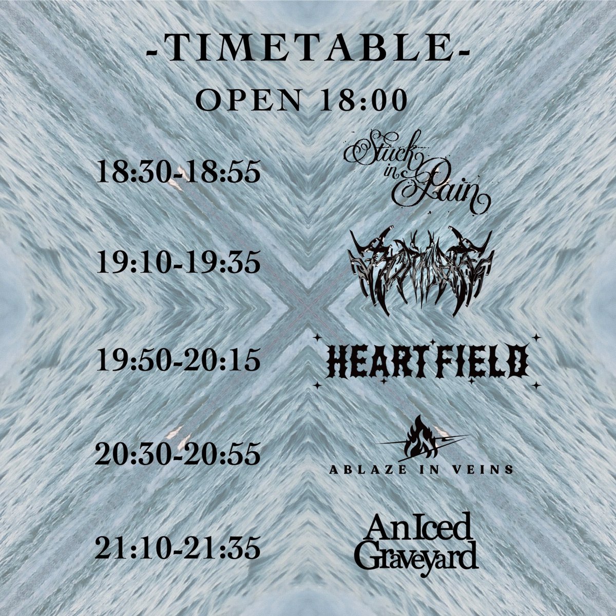An Iced Graveyard ❄️2/23 (月・祝) 自主企画開催❄️ tweet media