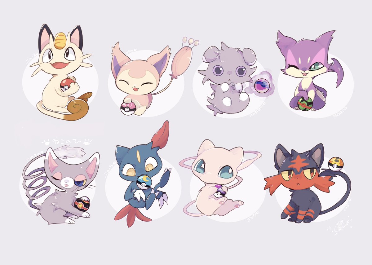 猫ポケモン！再掲です！ ＃猫の日