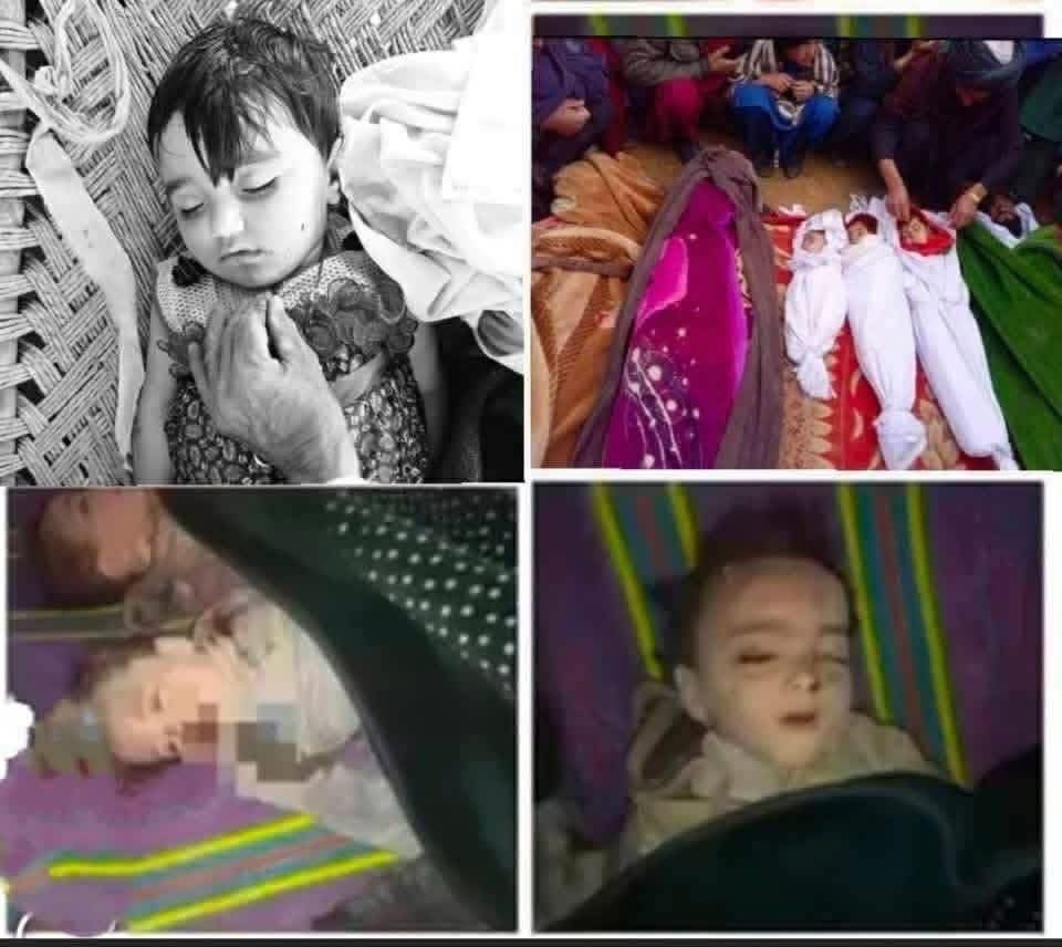 MRahMatullahMia's tweet photo. د ننګرهار بهسودو باندې د پنجاب تجاوز کې یوازې ۱۱ تنه معصوم ماشومان دي.
یالله ج ته بدله واخلی! https://t.co/xSnCpZYauk