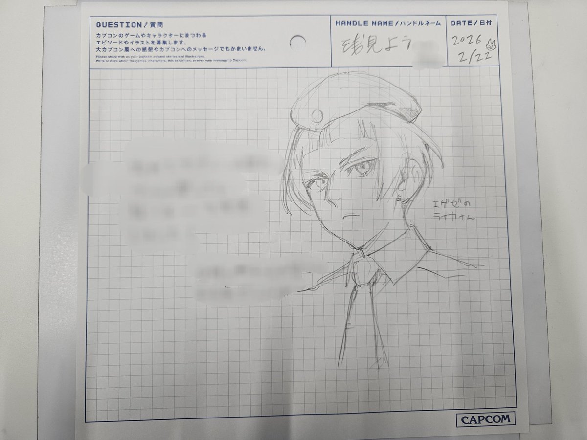 浅見よう tweet media