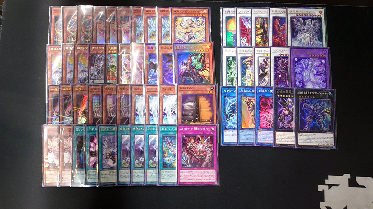 遊戯王OCG】 ✨️✨️✨️デッキ販売情報✨️✨️✨️ デッキ