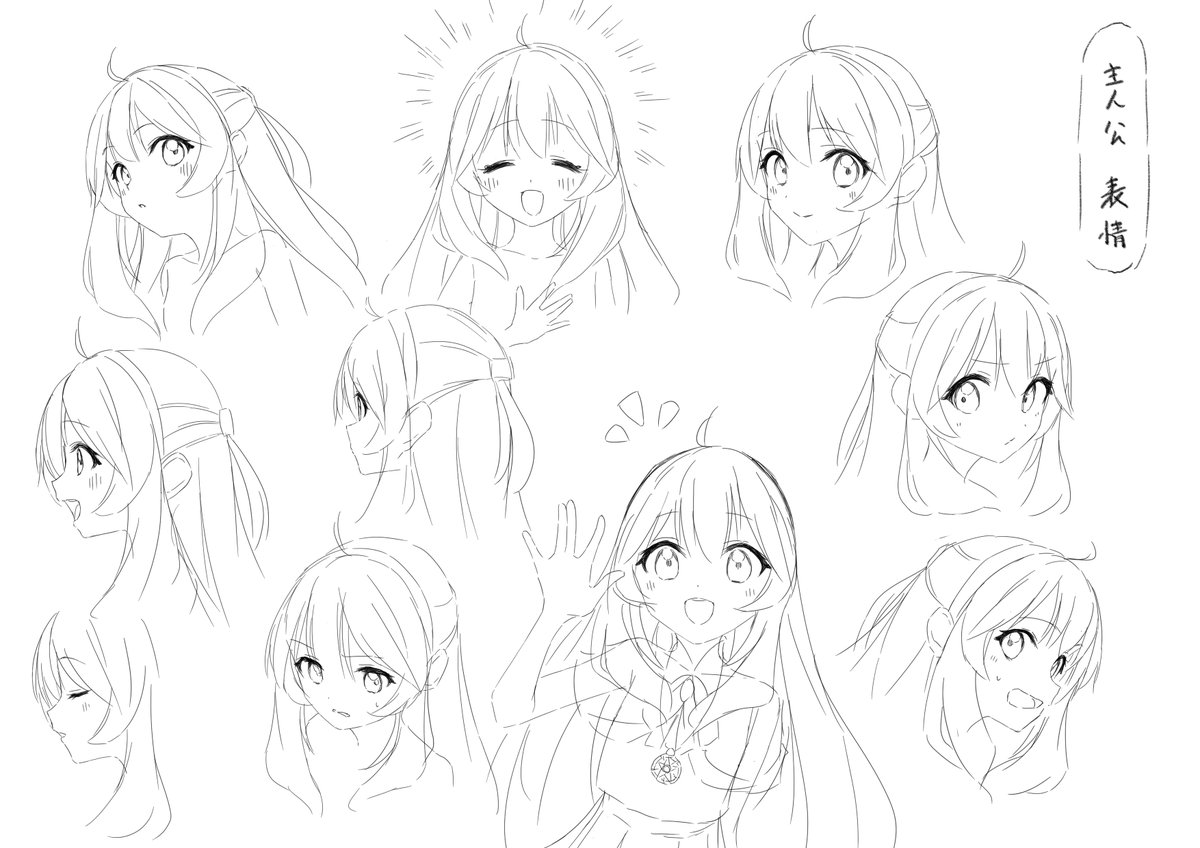 Monster010711's tweet photo. (生存報告)　DL同人描くよ！！！ https://t.co/wGea1lVcy2