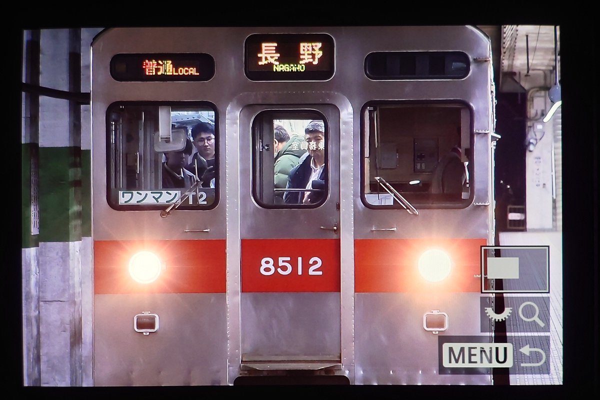 しゅんすけ tweet media