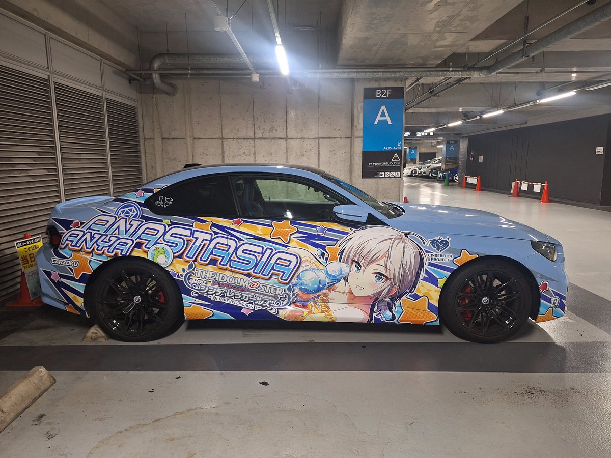 ラッピング痛車沢山いる😊 知ってる車の方いる😄 #秋葉原UDX