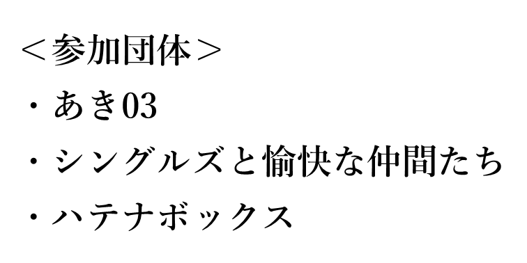 リドルマーケット【リドケ】公式 tweet media