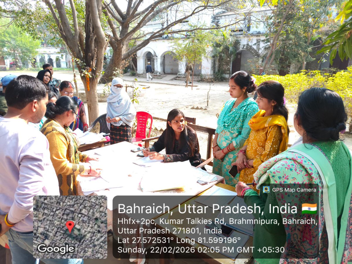 ERO 286-Bahraich tweet media