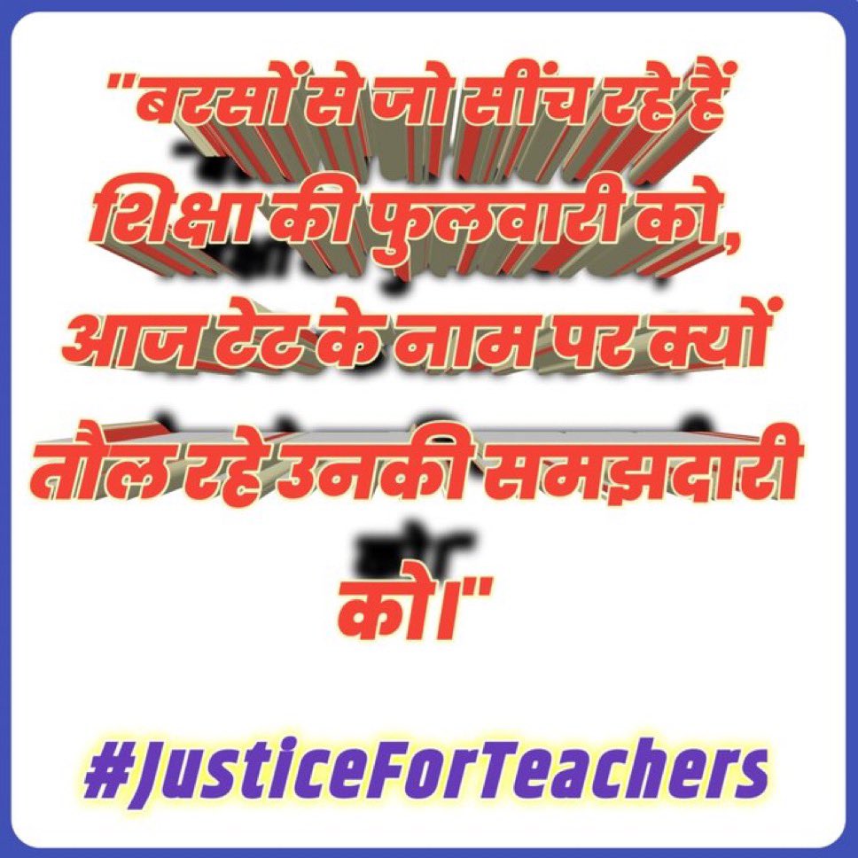 #JusticeForTeachers

<a href="/PMOIndia/">PMO India</a>
<a href="/PMOIndia_RC/">PMO India : Report Card</a>
<a href="/dpradhanbjp/">Dharmendra Pradhan</a>
<a href="/CMOfficeUP/">CM Office, GoUP</a>
<a href="/Aamitabh2/">Amitabh Agnihotri</a>
<a href="/Amar/">Amar Anand</a> UjalaNews
<a href="/Live_Hindustan/">Hindustan</a>
<a href="/bstvlive/">भारत समाचार | Bharat Samachar</a>
<a href="/DrDCSHARMAUPPSS/">Dr Dinesh Chandra Sharma</a>
<a href="/DraupdiMurm/">India president Draupadi Murmu</a>
<a href="/anandibenpatel/">Anandiben Patel</a>
<a href="/jayantrld/">Jayant Singh</a>
<a href="/aajtak/">AajTak</a>
