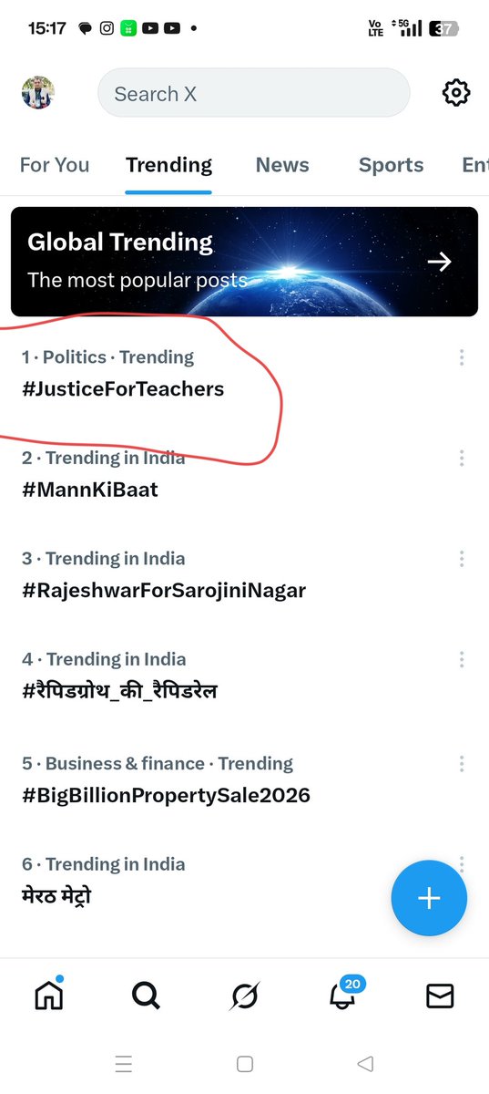 बधाई हो दोस्तों हम सबकी चट्टानी एकता ने हैशटैग को लगातार 1 घंटे से No 1 🎩 टॉप ट्रेंड में रखा है।
#JusticeForTeachers