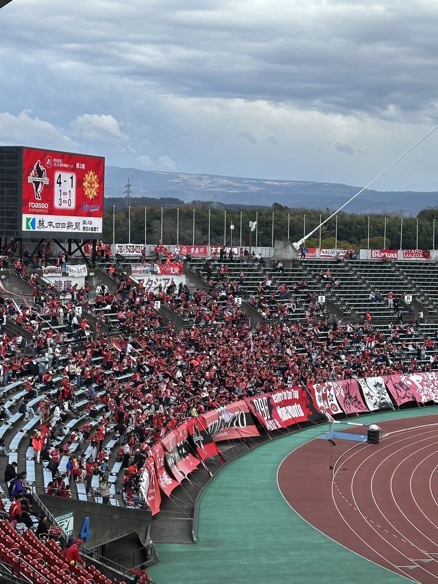 HINCHADA KUMAMOTO tweet media