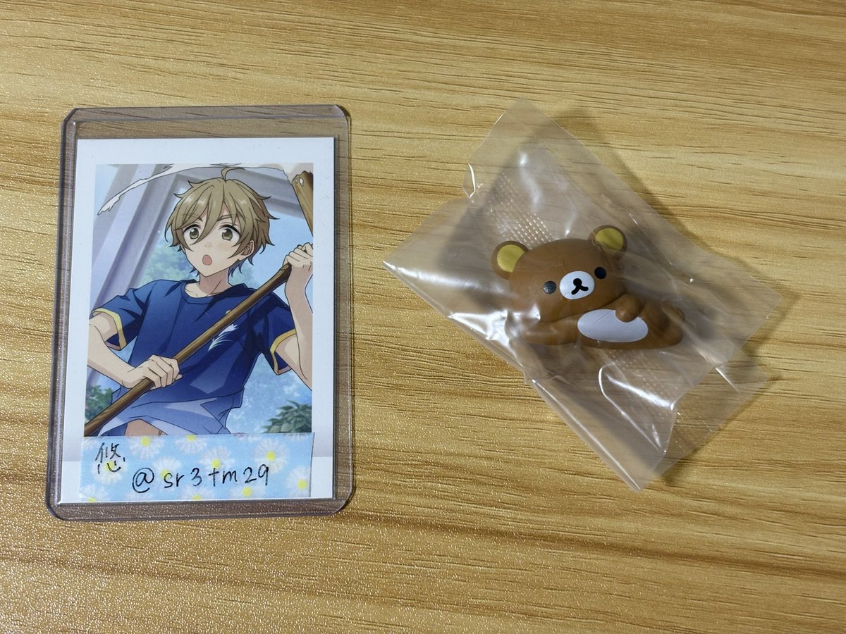 悠@取引垢 tweet media