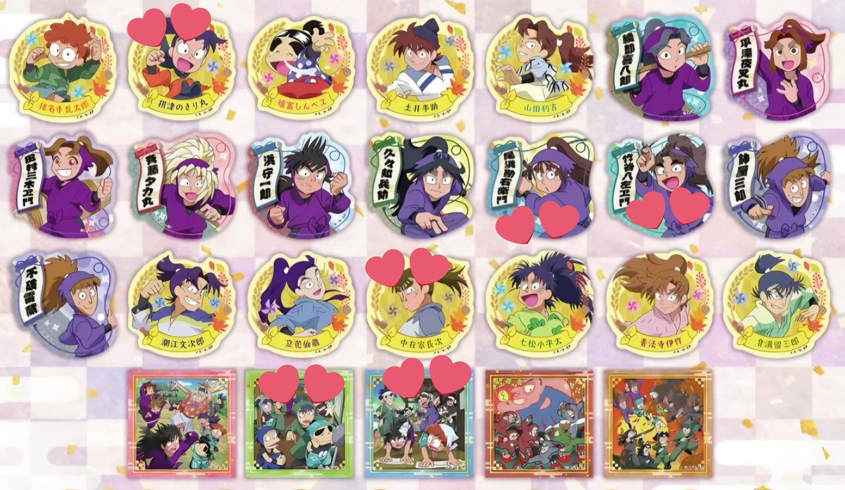 葉月 tweet media