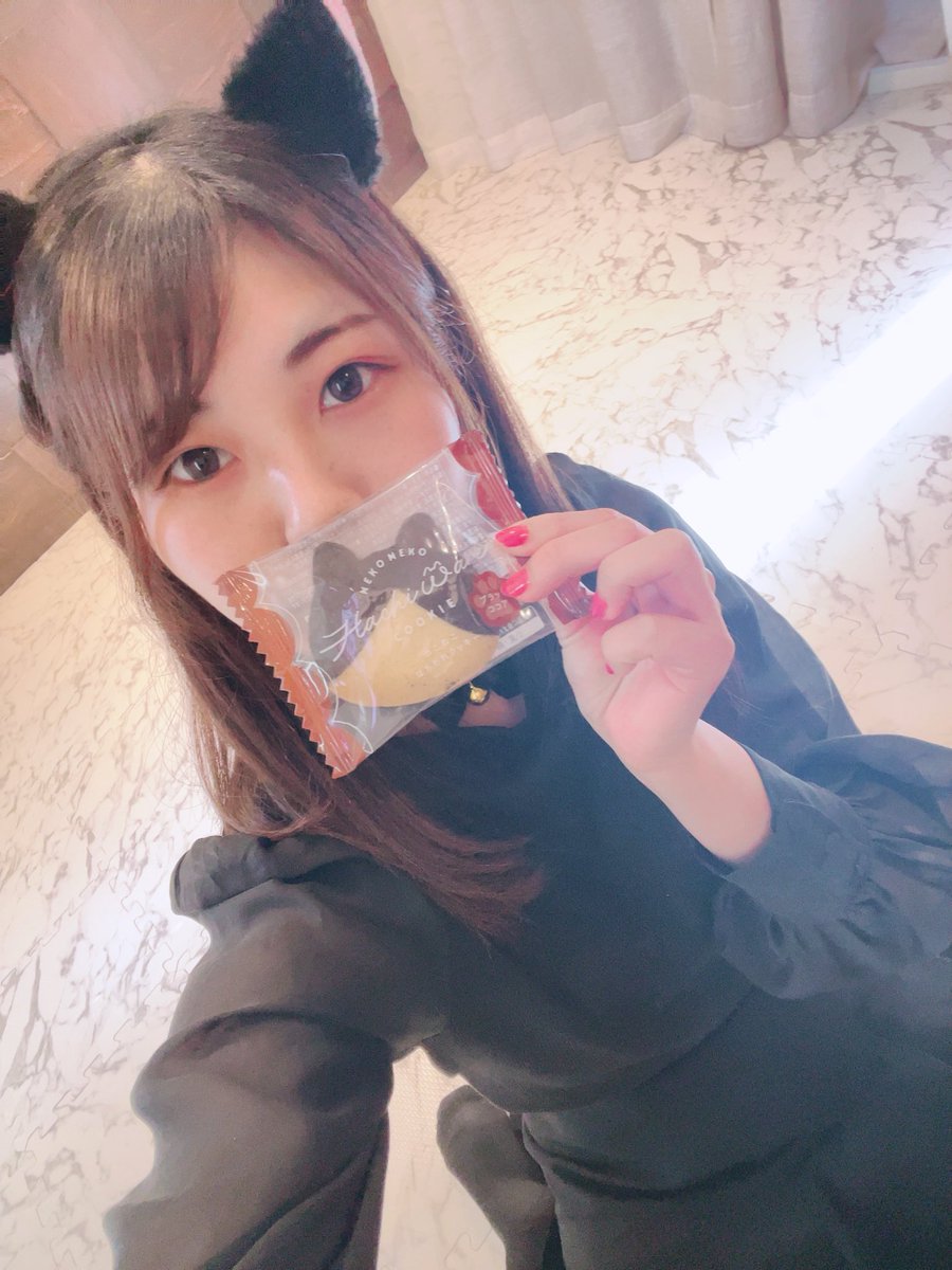 英 真有 tweet media