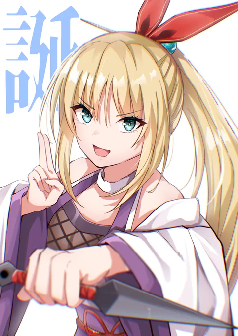 #ヘブバン #神崎アーデルハイド生誕祭2026