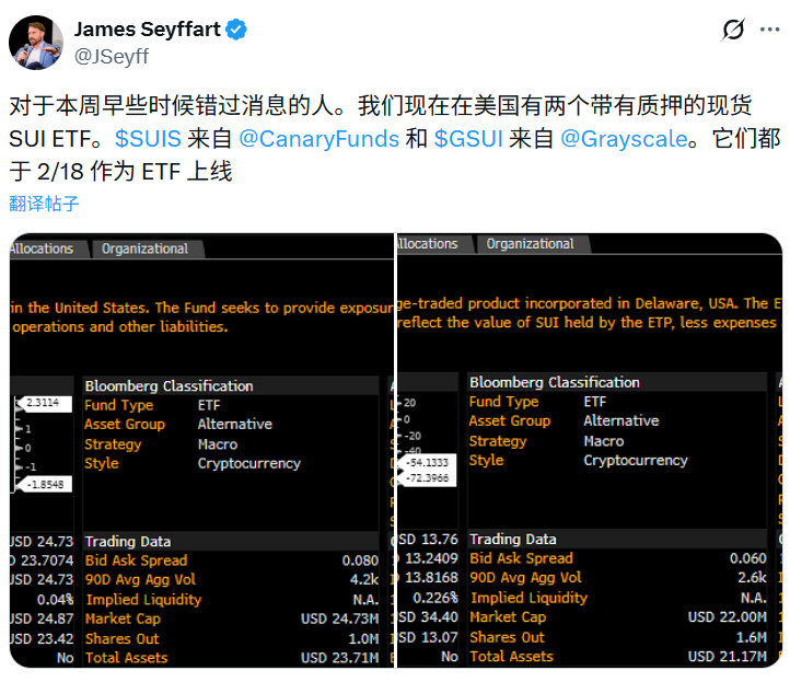 Phyrex tweet media