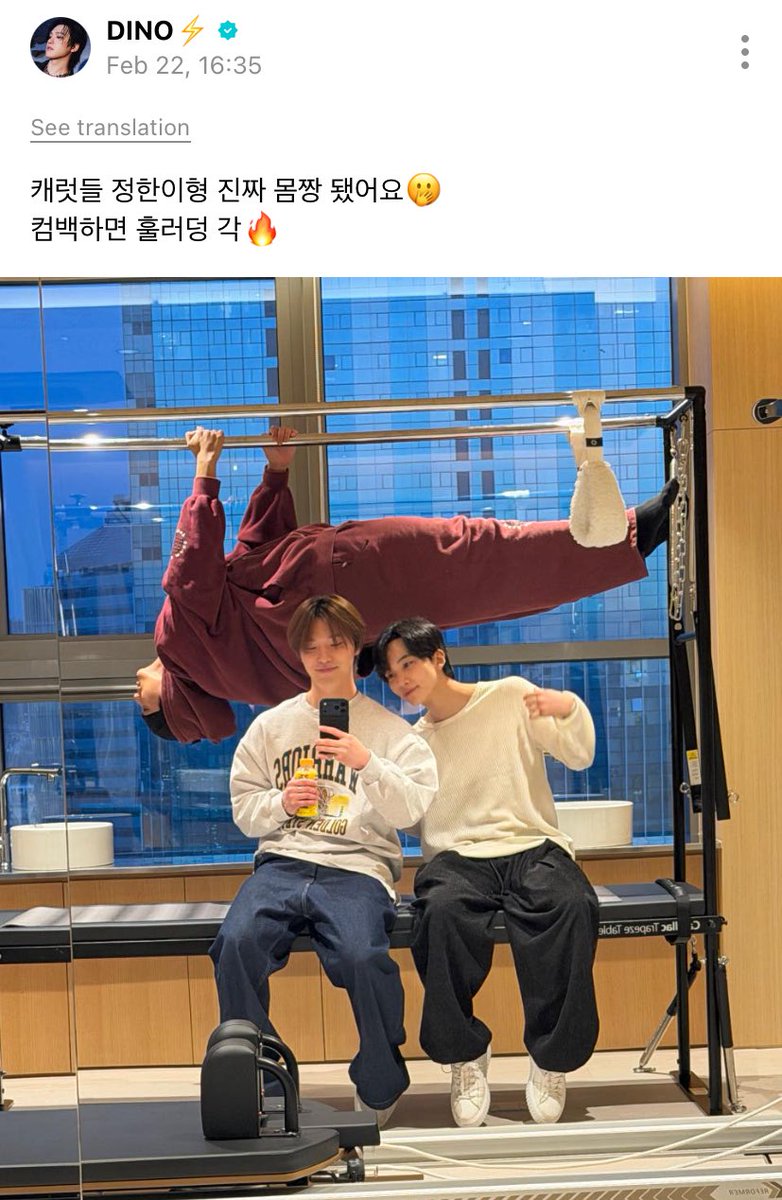 รู้เลยใครเลี้ยงน้องชานมา ประโยคเดียวกันเป้ะ

🐯 กะรัตดึลครับ ตอนนี้ฮยองจองฮันหุ่นดีมาก  ๆ ครับ🫢 คัมแบ็คมาได้เปิดโชว์แน่🔥
🦦 กะรัตดึลครับ ตอนนี้ฮยองจองฮันหุ่นดีมาก  ๆ ครับ🫢 คัมแบ็คมาได้เปิดโชว์แน่🔥

สิ่งที่ทหารยุนจองฮุนต้องเจอทุกวันเตรียมพร้อมก่อนเริ่มงานไอดอล ไล่ตีเมมเบ้อ5555