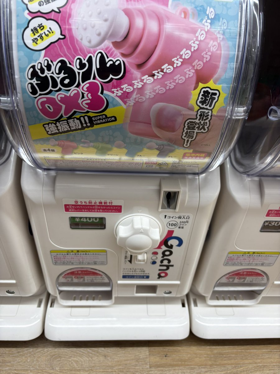 木蓮 (@Mo_kuren619) / Posts / X