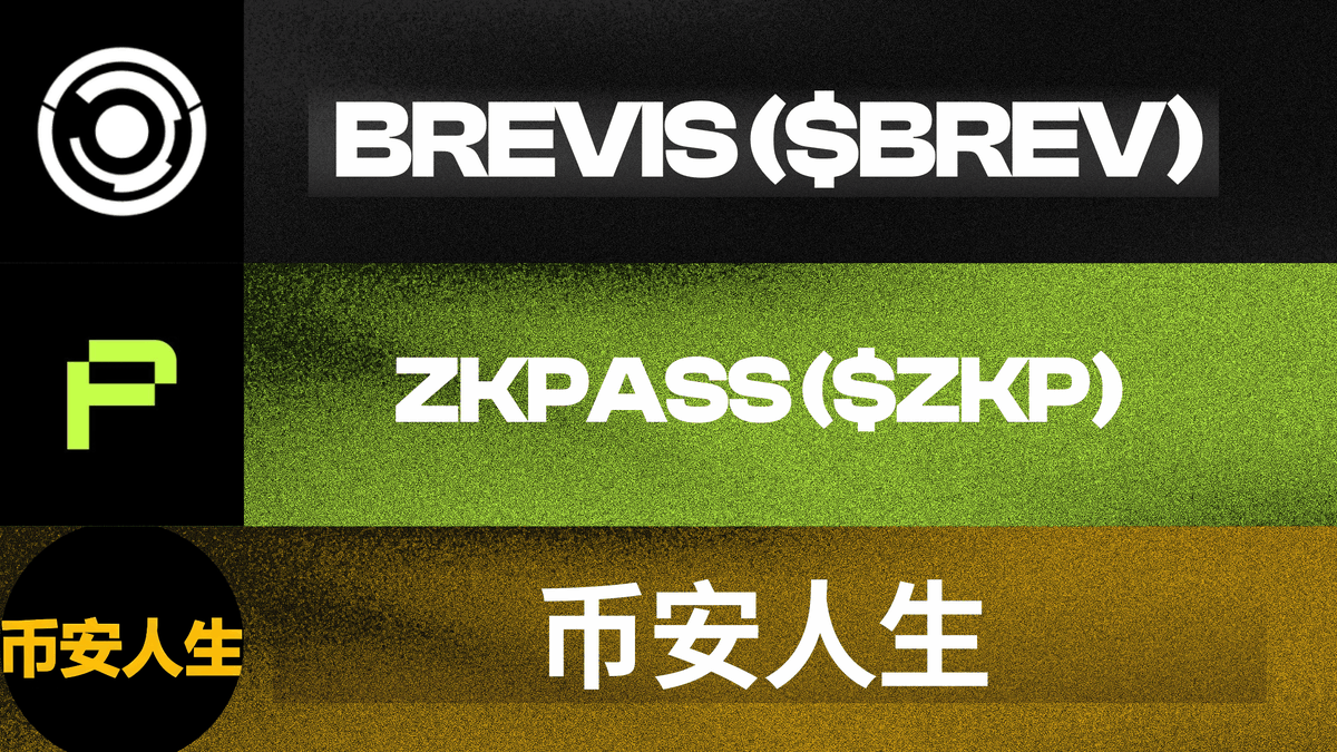 Alp | DePIN/RWA/AI tweet media