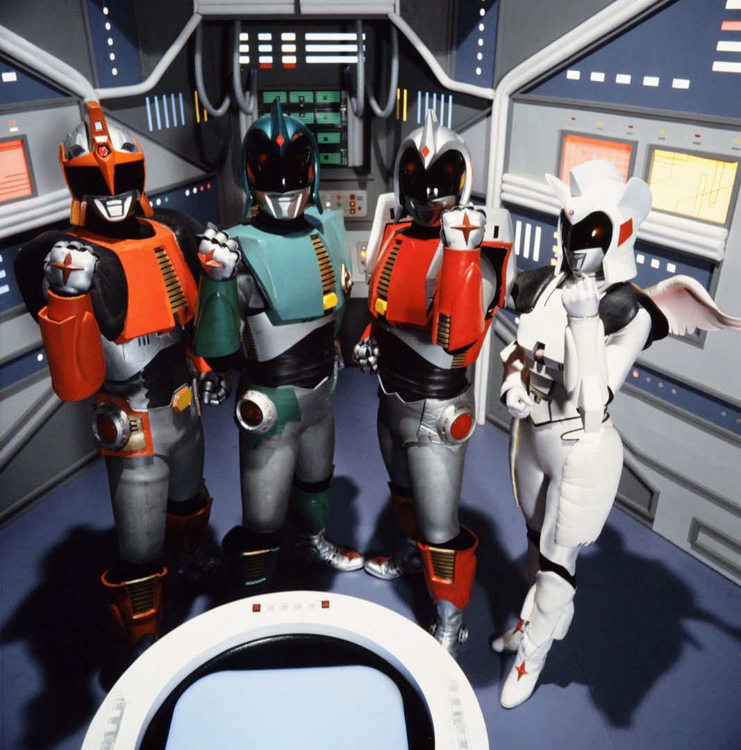 アンドロメダ星人だと思うもの アンドロメロスだわね