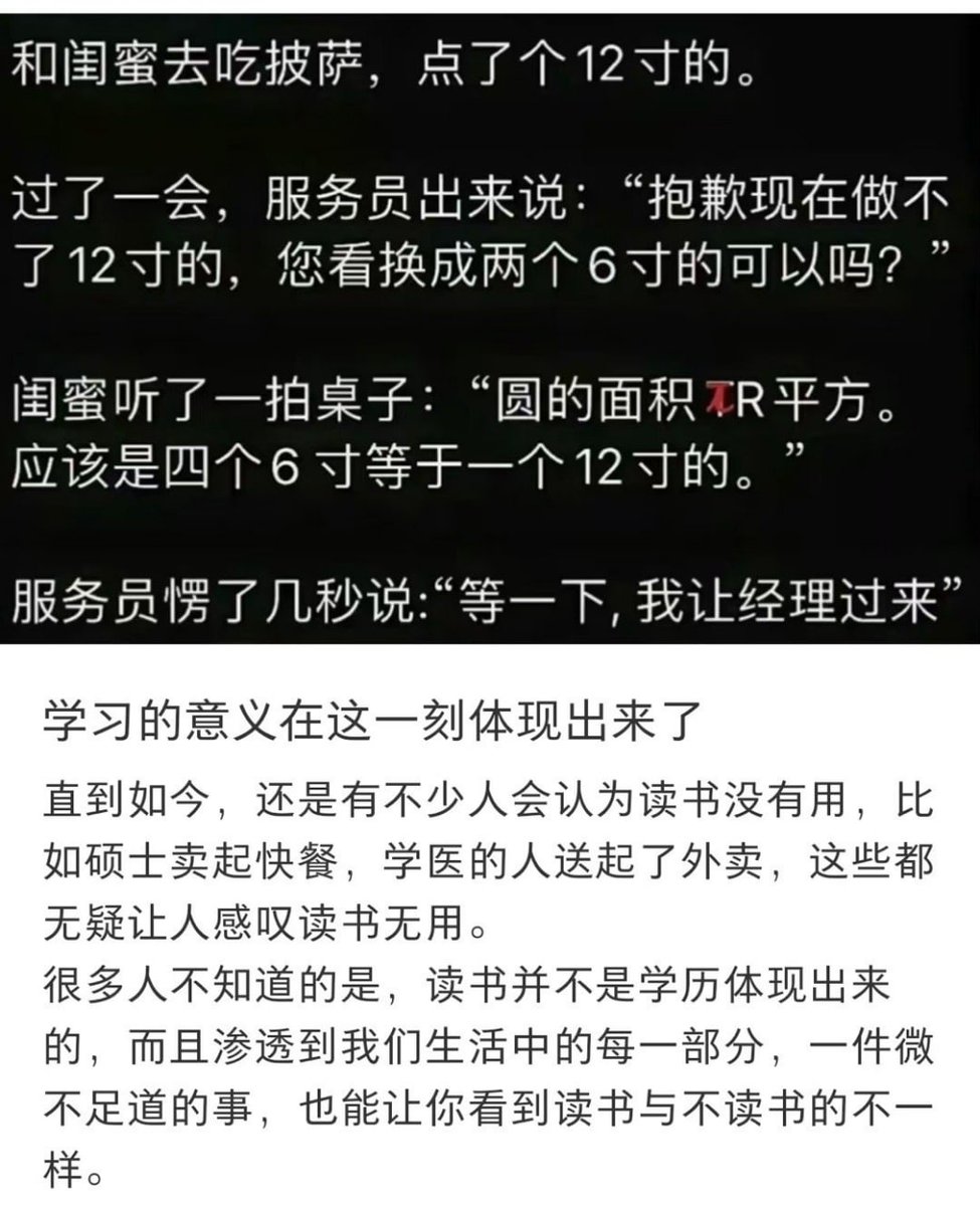 hsn8086xe's tweet image. 