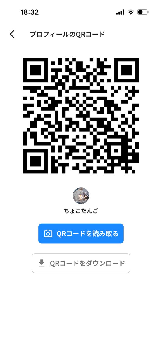 ちょこだんご tweet media