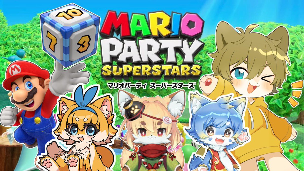 こちらこの後すぐ！