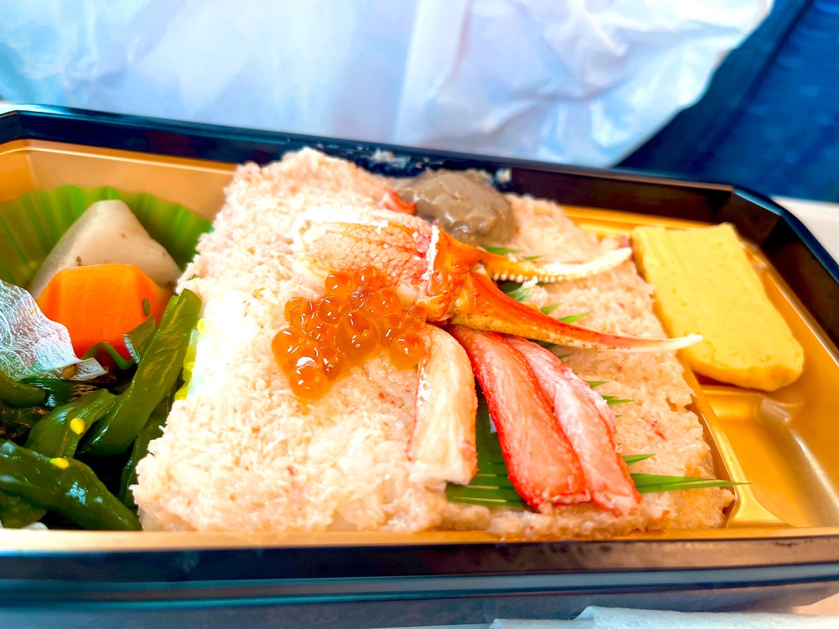 08Sakimama's tweet photo. 名古屋グランプリで
前乗りで名古屋へ🚄
明日頑張る😤
自分への挑戦🔥🔥🔥

#ロルカナ https://t.co/PMzNqzThbL