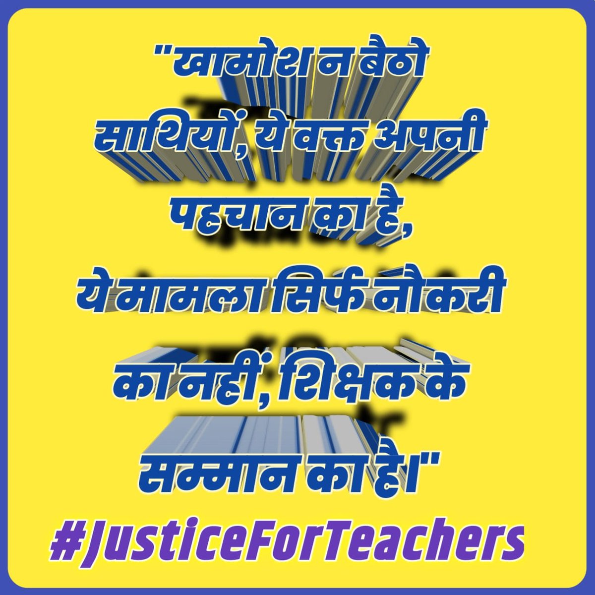 Santosh Singh UPPSS tweet media