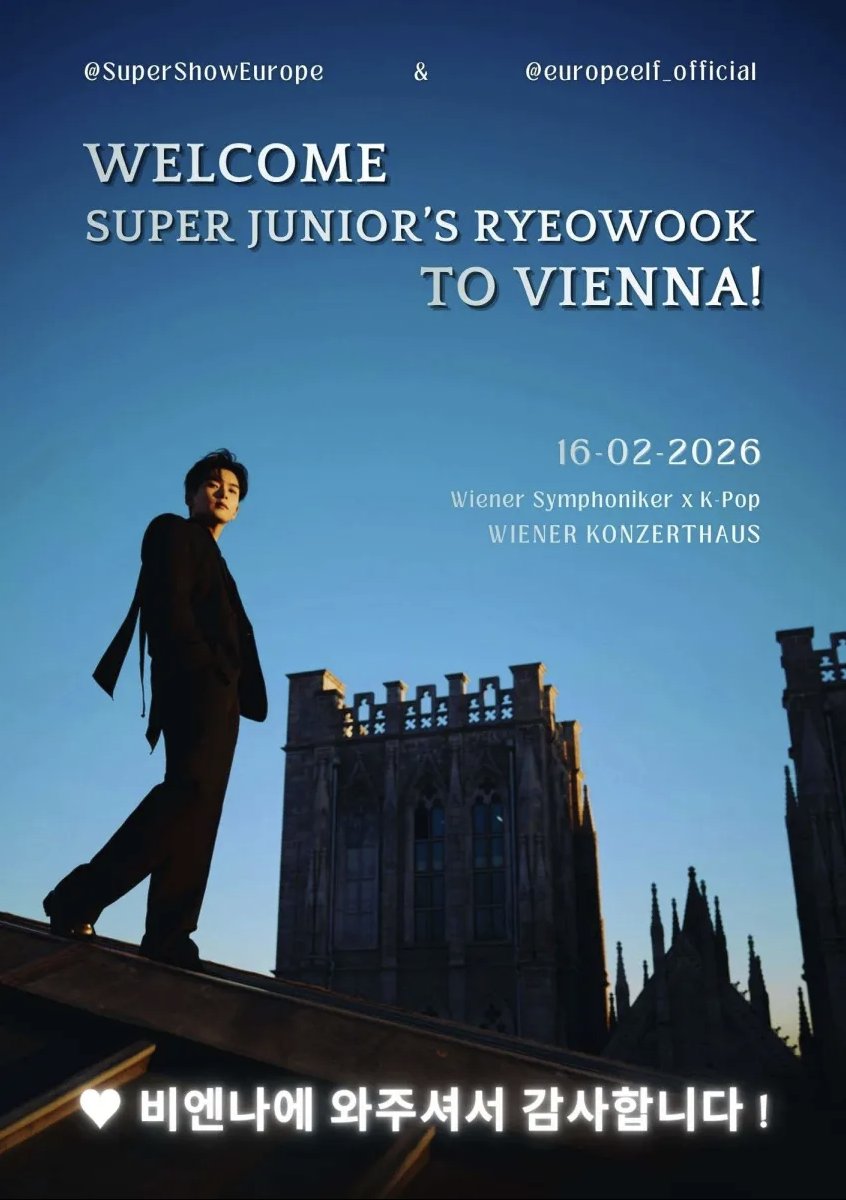 🎉130 responses in just 3 days!
At 200 responses, we'll have our own "Rucky draW" 😉 
See image for how to participate. 
⚠ Insta: Same giveaway, different rules = 2x chance to win! 
Good luck! 
#DnE_Europe
#DnE보고싶어
#RyeowookInVienna
Survey link: forms.gle/4mWN8hFoJZjzAF…