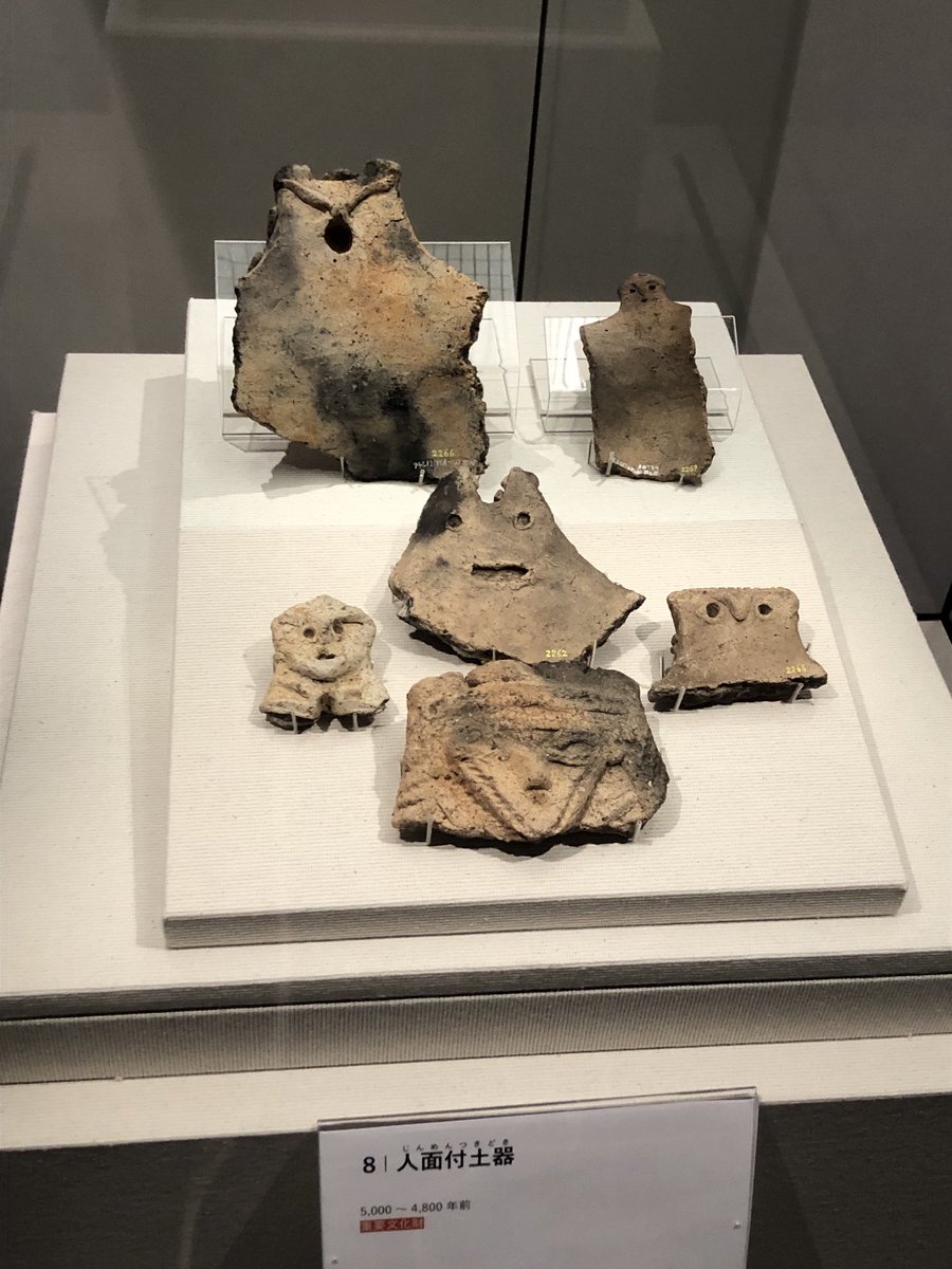 YoshiHR (@YoshiHR2) / Posts / X