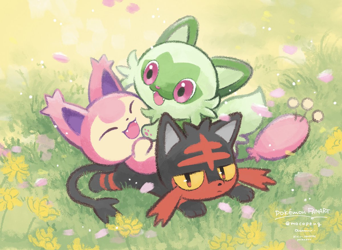 ニャオハの じゃれつく！
#猫の日
#pokemonfanart