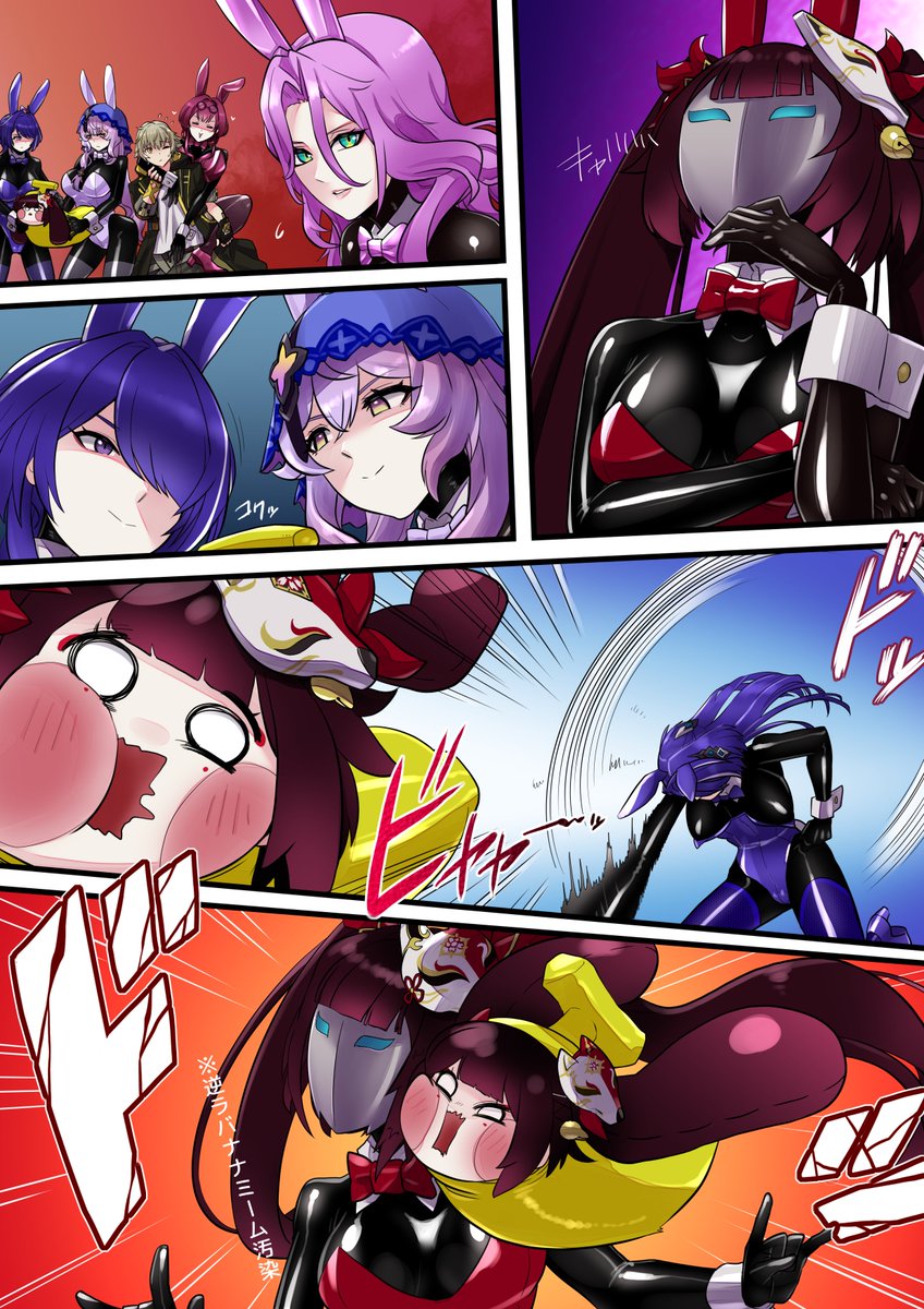 日曜更新です。今回はスタレの花火ちゃんのシャドウラバニーです(*'▽')よろしくおねがいします👯‍♀️🎆👯‍♀️
【skeb】シャドウラバニー花火ちゃん【スタレ】 | らでおん★skeb調整中 #pixiv https://t.co/CWtWSgo65v 