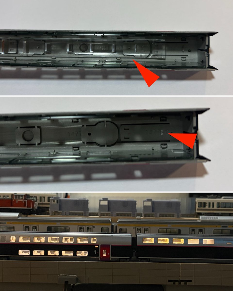 TGV Duplex 専用室内灯 TGV専用室内灯に最善を尽くしましたが、制約が