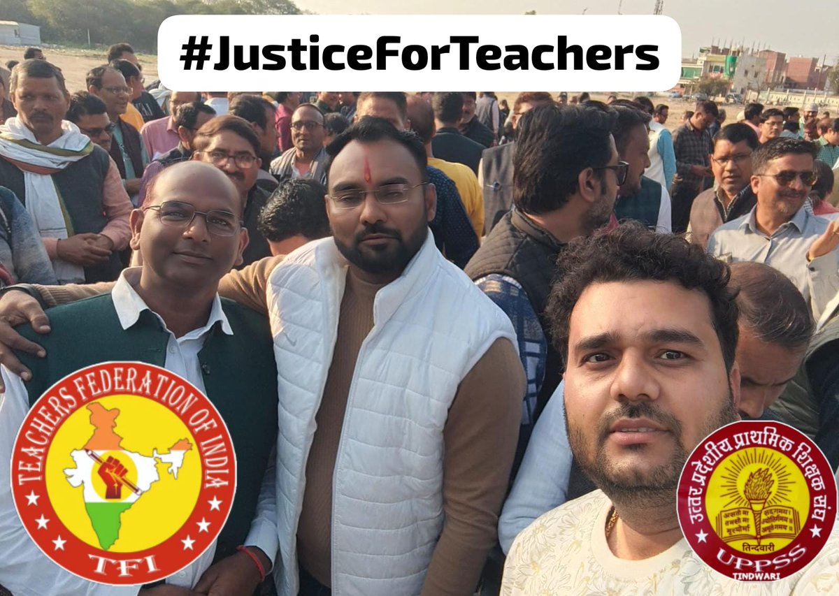 #JusticeForTeachers 
बगावत पर उतर आता है जब जंजीर का लोहा
बहुत कमजोर पड़ जाता है तब शमशीर का लोहा
<a href="/DrDCSHARMAUPPSS/">Dr Dinesh Chandra Sharma</a> 
<a href="/RamMurtiThakur/">Ram Murti Thakur</a> 
<a href="/RRTRIPATHIUPPSS/">Radhey Raman Tripathi</a> 
<a href="/ashutoshUPPSS/">Ashutosh Tripathi</a> 
<a href="/prajeetsingh18/">प्रजीत सिंह 🙏🏻</a> 
<a href="/harvansh_sri/">ह₹वंश हृदय ❤️ Harvansh Srivastav UPPSS BANDA</a> 
<a href="/PMOIndia/">PMO India</a> 
<a href="/myogiadityanath/">Yogi Adityanath</a> 
<a href="/narendramodi/">Narendra Modi</a> 
<a href="/TFI_2025/">T.F.I.(Teachers federation of india)</a> 
<a href="/Aamitabh2/">Amitabh Agnihotri</a>