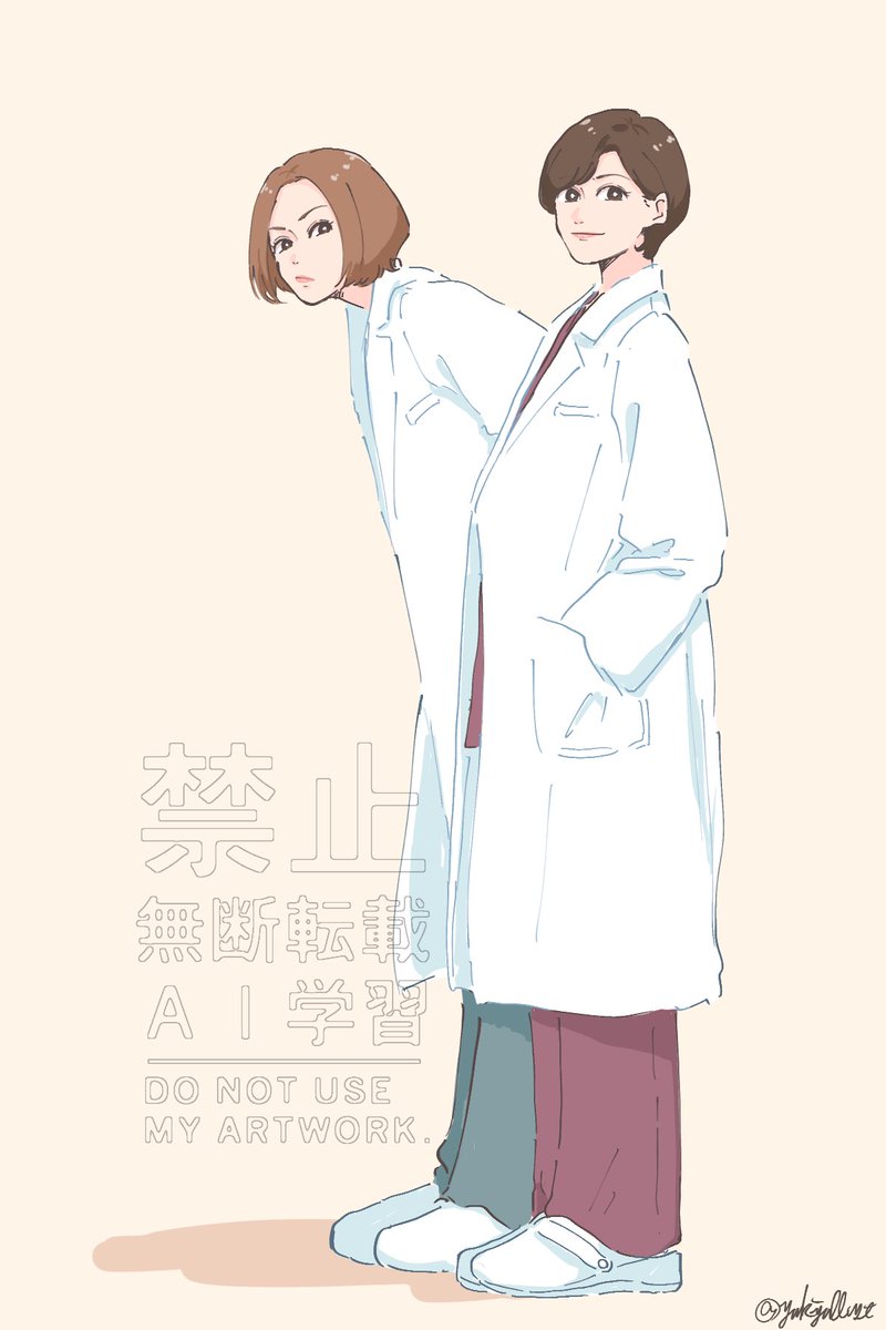 ひろみちこ