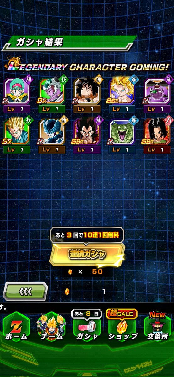 Dylan - Neyro tweet media