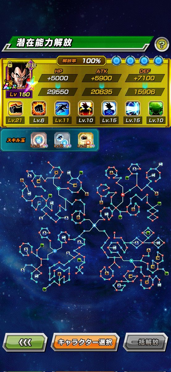 Dylan - Neyro tweet media