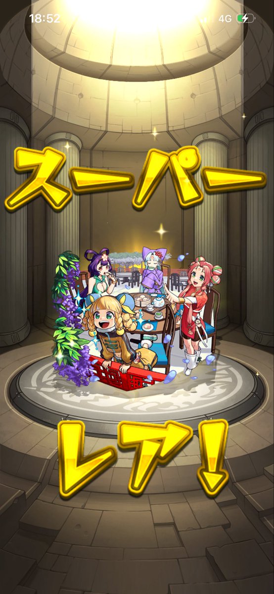 れい ガチ天使モード 爆絶意味わかんない (@GachiTenshiMode) / Posts / X