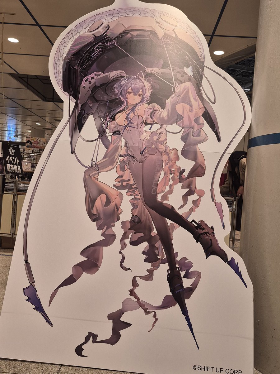 n.yuki (@nyuki14397196) / Posts / X