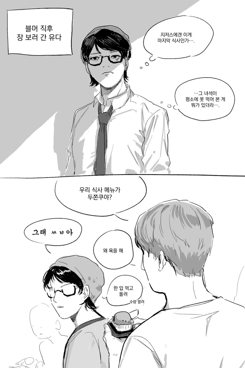 어린랩터 tweet media