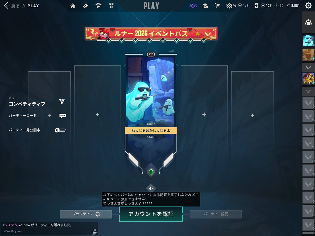 うみまる tweet media