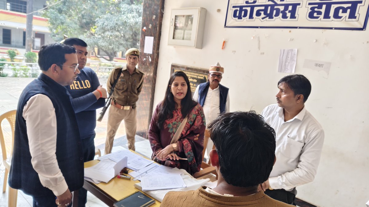 ERO 283-Nanpara tweet media