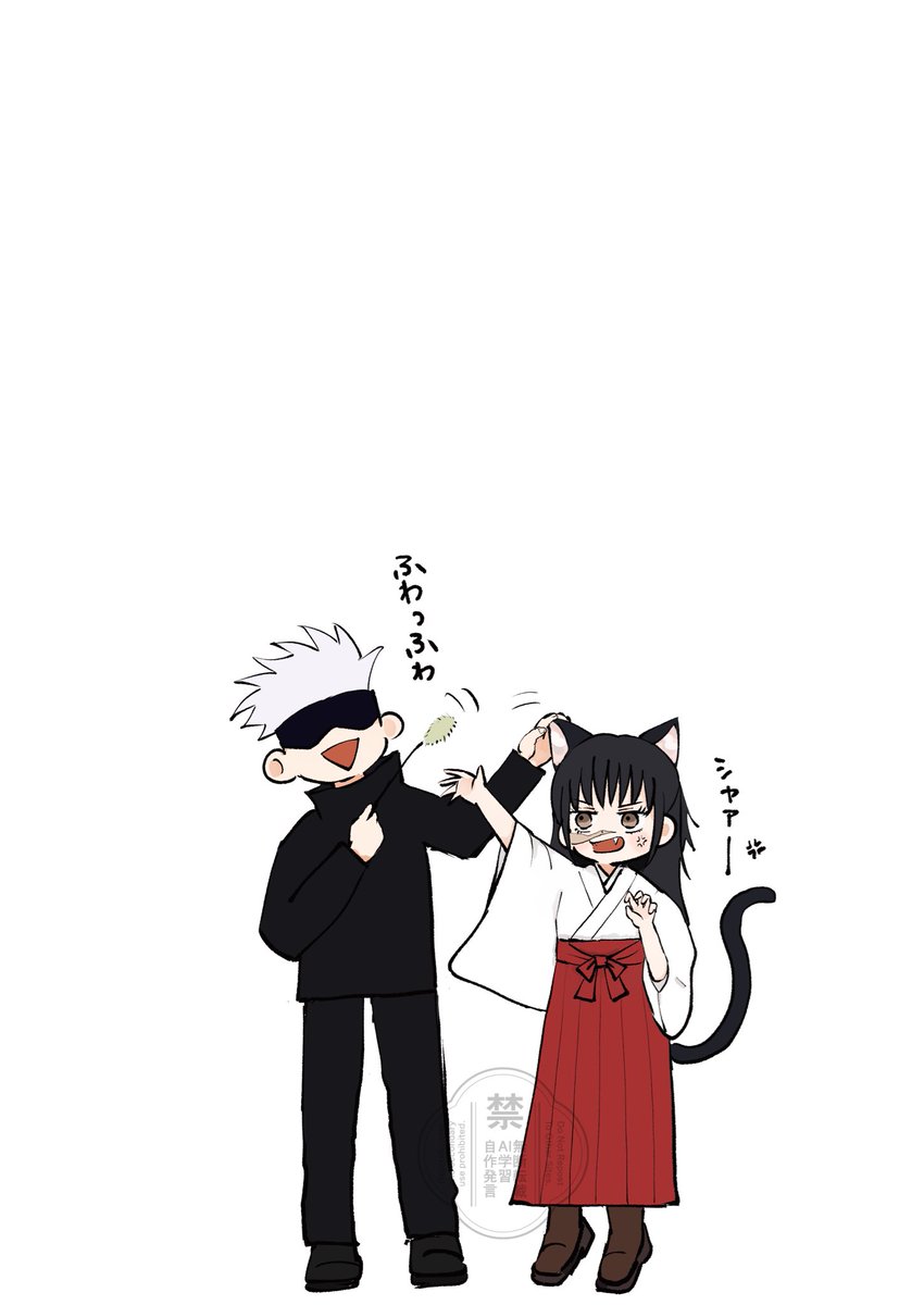 ちろる (@chirolu87) / Posts / X