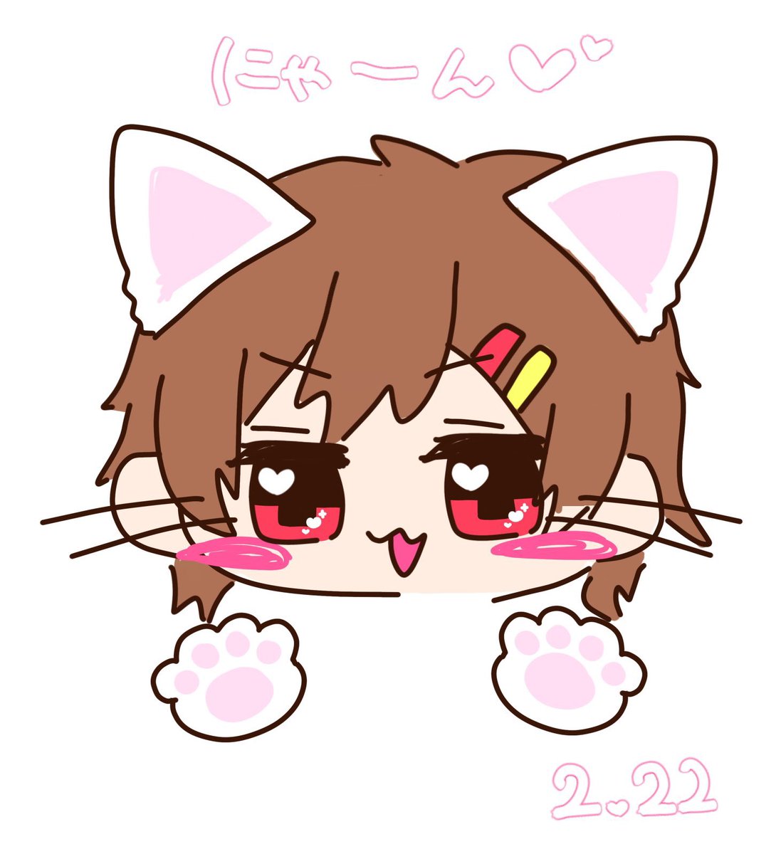 今日は2月22日！にゃんにゃんにゃん ฅ^•ω•^ฅ￼ 猫の日だよ ねこちゃん