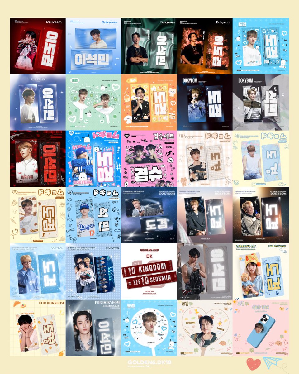 [𝗡𝗘𝗪_] 𝗖𝗵𝗲𝗲𝗿𝗶𝗻𝗴 𝗞𝗶𝘁 𝗦𝗹𝗼𝗴𝗮𝗻 𓍯𓂃𓏧♡ 𝗳𝗼𝗿 𝗗𝗞🩵🎀

📅배송 예약~ 𝟮월 𝟮𝟱일(수) 𝟮𝟯:𝟱𝟵 𝗞𝗥𝗧
📅픽업 예약~ 홍콩 𝟮/𝟮𝟱, 싱가포르 𝟯/𝟭, 방콕 𝟯/𝟭𝟯, 불라칸 𝟯/𝟮𝟬 𝟮𝟯:𝟱𝟵 𝗞𝗥𝗧

☘️[𝗗𝗲𝗹𝗶𝘃𝗲𝗿𝘆] forms.gle/DtjGgwF99ky99G…
☘️[𝗛𝗼𝗻𝗴 𝗞𝗼𝗻𝗴]