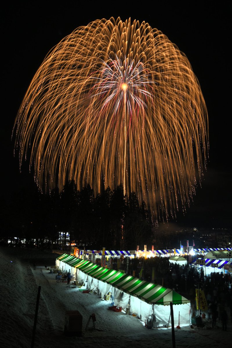 はなびん (@hanabin0223) / Posts / X