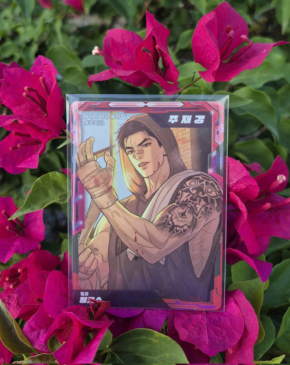 ౨ৎ ⠀⠀⠀⠀⠀⠀⣠⣶⣶⣶⣦⠀⠀✧
⠀⠀⣠⣤⣤⣄⣀⣾⣿⠟⠛⠻⢿⣷⠀
⢰⣿⡿⠛⠙⠻⣿⣿⠁⠀⠀⠀⢸⣿⡇
⢿⣿⣇⠀⠀⠀⠈⠏⠀⠀⠀⠀⣼⣿⠀
⠀⠻⣿⣷⣮⣤⣀⠀       ᡣ𐭩 ⊹˚₊
⠀⠀⠀⠀⠉⠉⠻⣿⣄⣴⣿⠟⠀⠀⠀
✧⠀⠀⠀⠀⠀⠀⣿⡿⠟⠁⠀⠀⠀⠀ ౨ৎ
#Jinxmanhwa #징크스